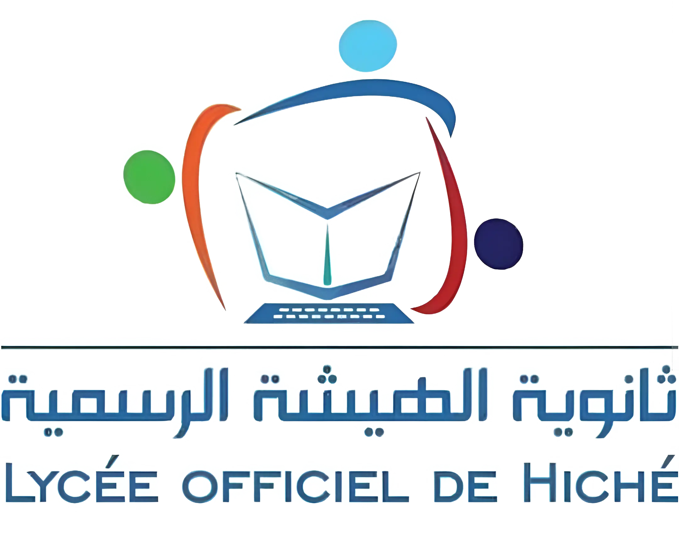 Hiche Official High School